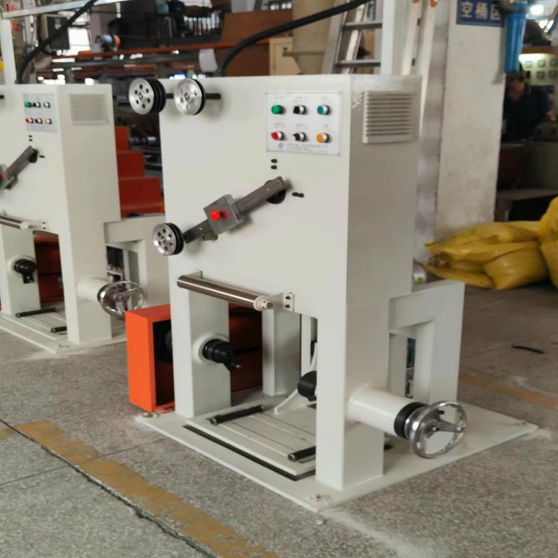 50+60 double outlet extruder